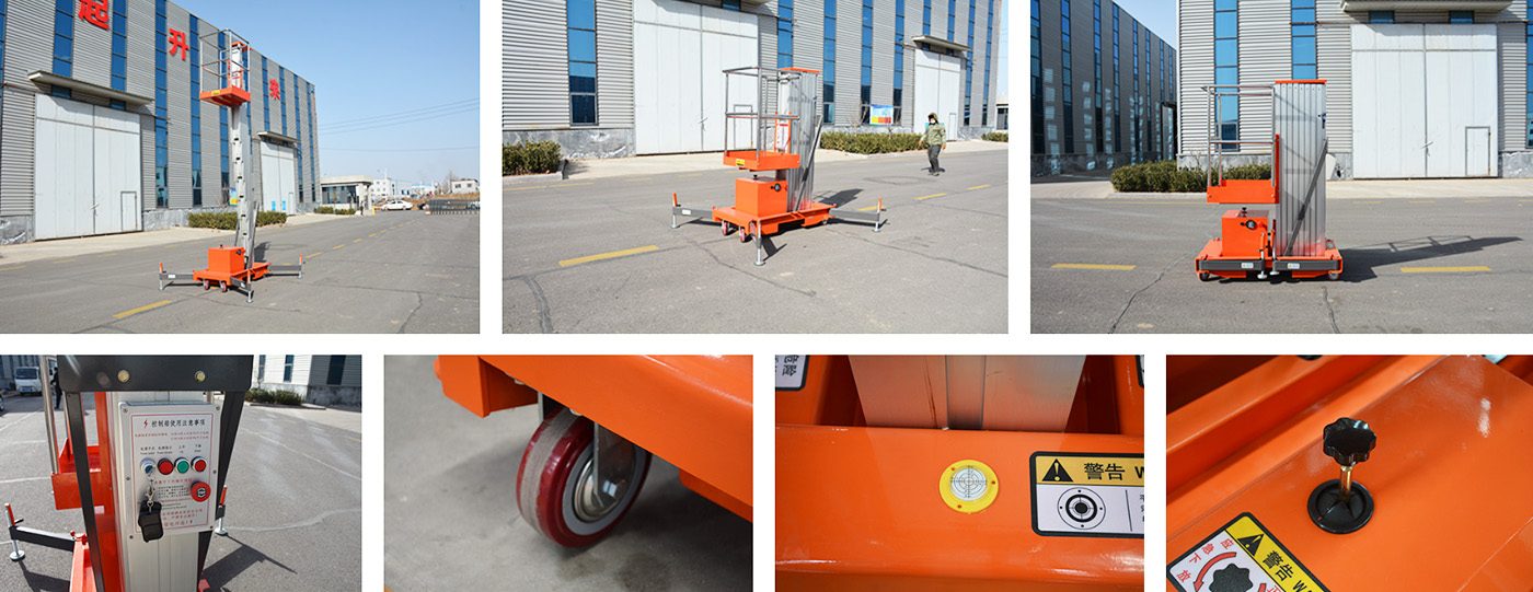 Single Mast Aerial Work Platform